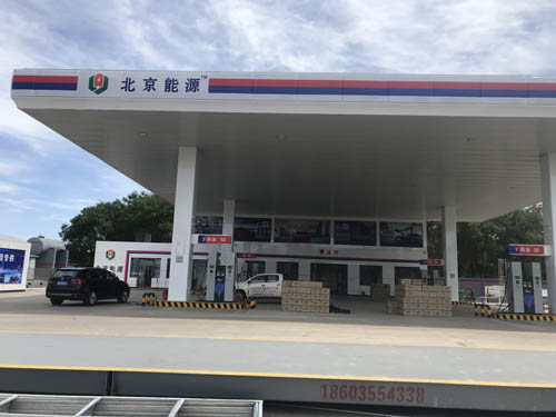 国产樱桃视频官网下载